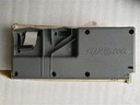 StarCool CIM 5 Controller Module