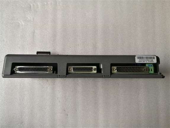 StarCool CIM 5 Controller Module