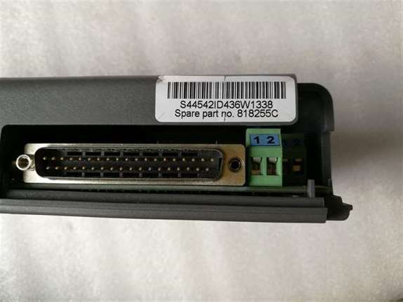 StarCool CIM 5 Controller Module