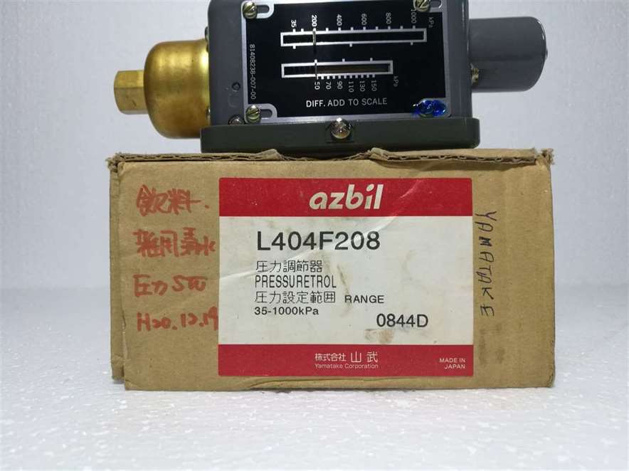 Yamatake L404F208 Pressure Switch