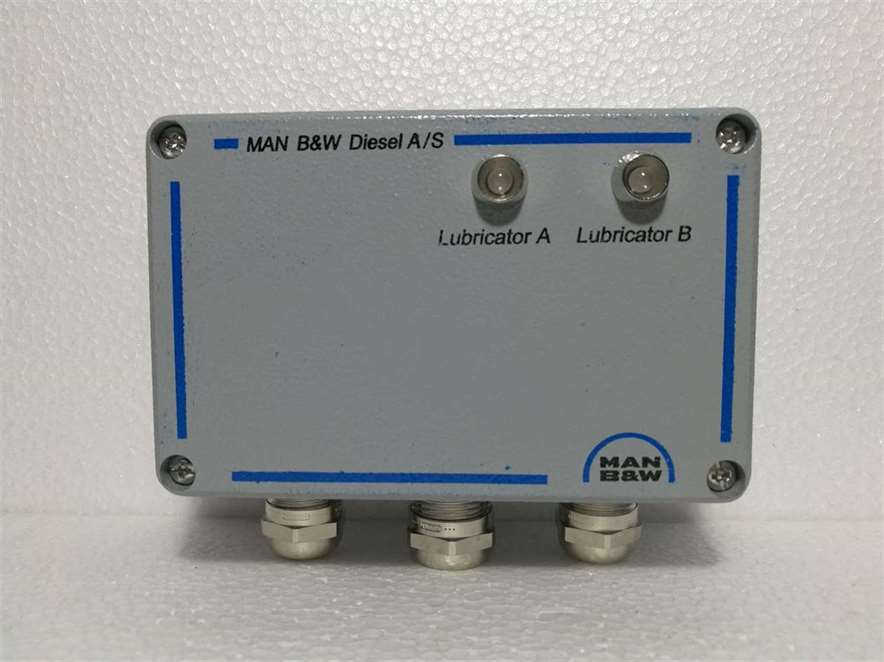 Man B&W Lubricator