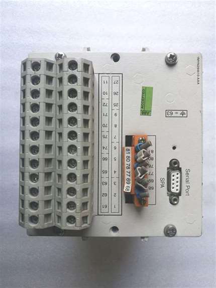 ABB SPAJ 140 C Over Current and Earth Fault Relay