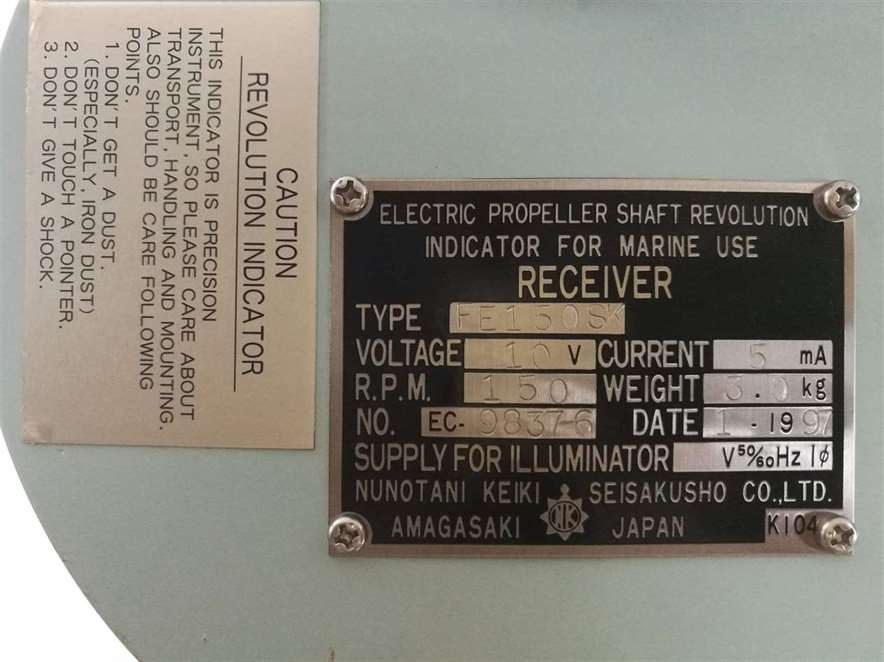 Nunotani Keiki FE150SK Electric Propeller Shaft Revolution Indicator