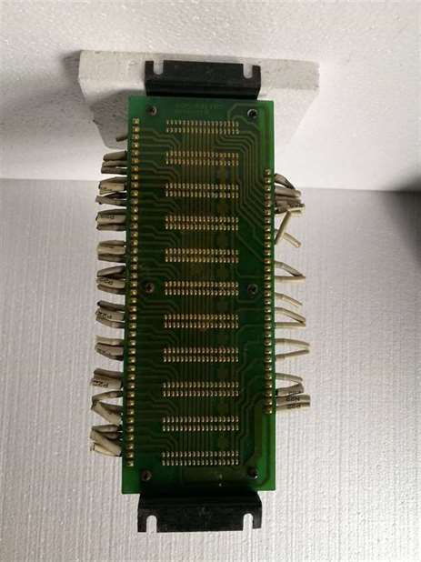 Shin Sung SN430A Group Annunciator