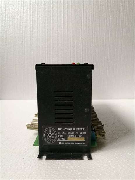 Shin Sung SN430A Group Annunciator