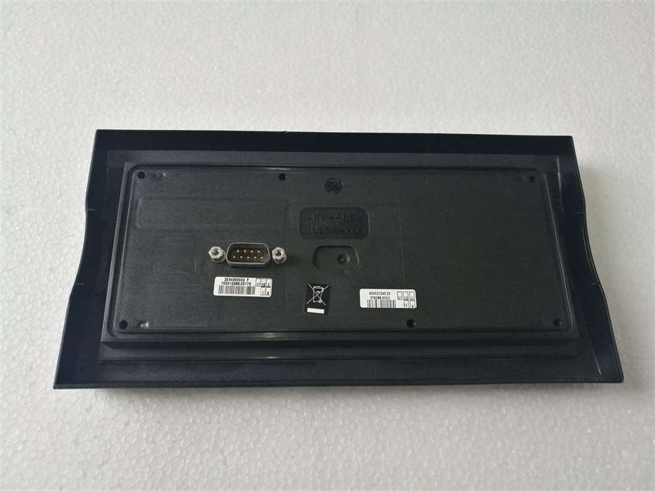 Deif Generator Protection Unit Front Display Multi-Line Gpu
