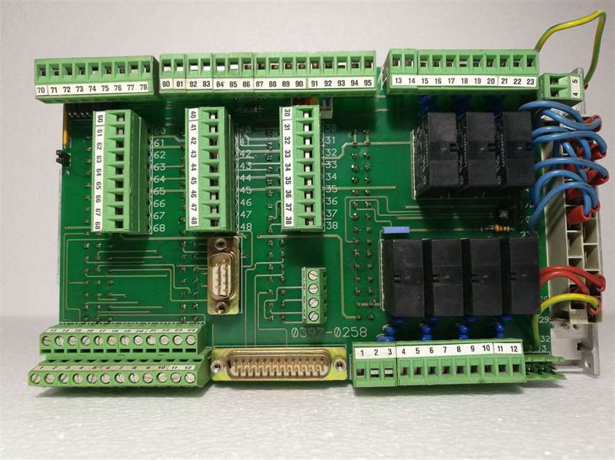 VAF Instruments 96.446 Palco Digital Processing Unit