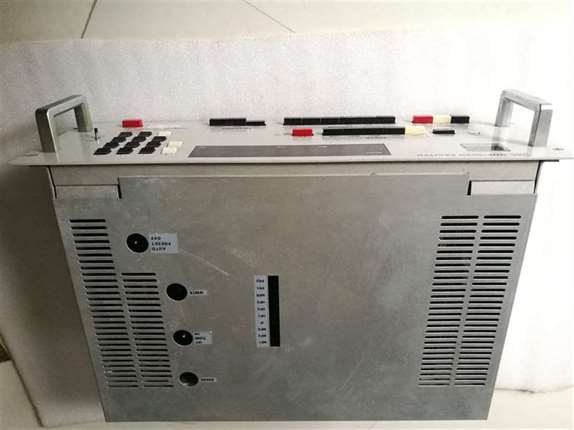 JRC NNE-552N Exciter