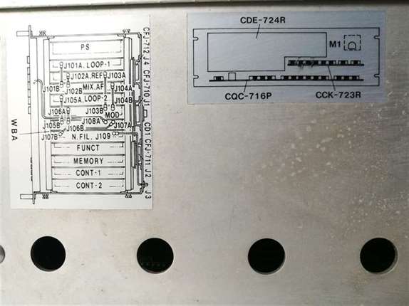 JRC NNE-552N Exciter