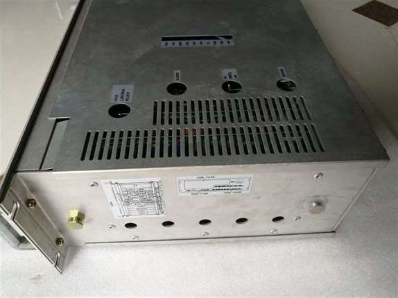 JRC NNE-552N Exciter