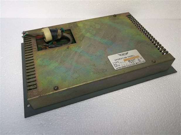 JRCS SMS-32 Alarm Monitoring and Control System