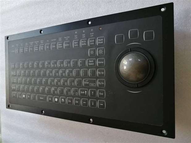 Maris OP2010 Keyboard