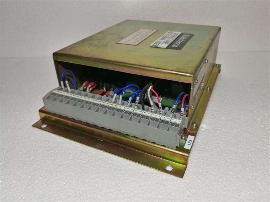 Nabtesco Interface Panel for Telegraph Logger
