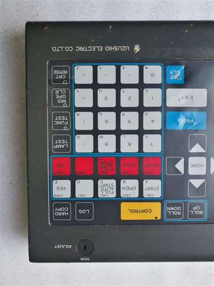 Uzushio UMS-1600 Keyboard
