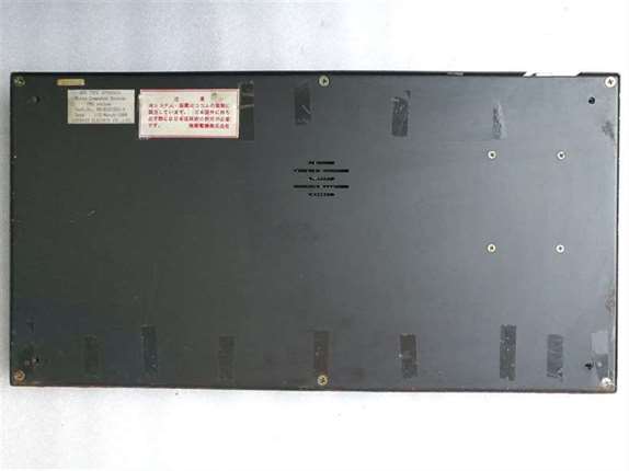 Uzushio UMS-1600 Keyboard