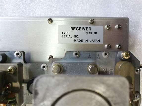 NRG-7B Receiver