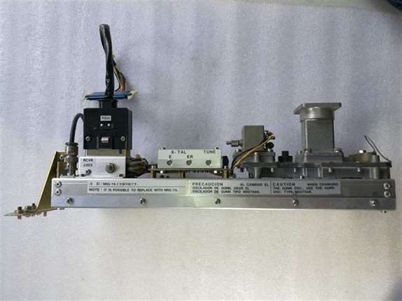 NRG-7B Receiver