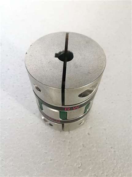 Saacke Coupling