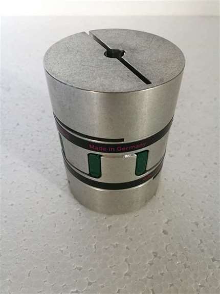 Saacke Coupling