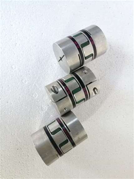 Saacke Coupling