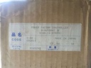 Shizuki Electric Q-Automat/IV S-6Q Power Factor Controller