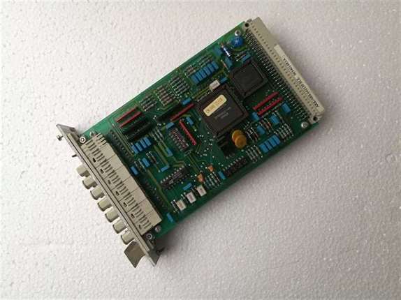 Consilium Salwico ARK-11 Processor Board