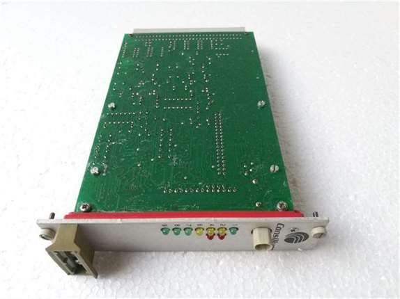 Consilium Salwico SPK-2 Loop Processor Board