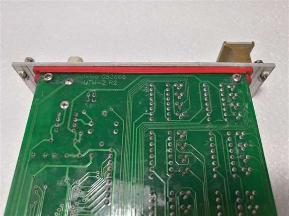 Consilium Salwico CS3000 UTK-2 Loop Preocessor Board