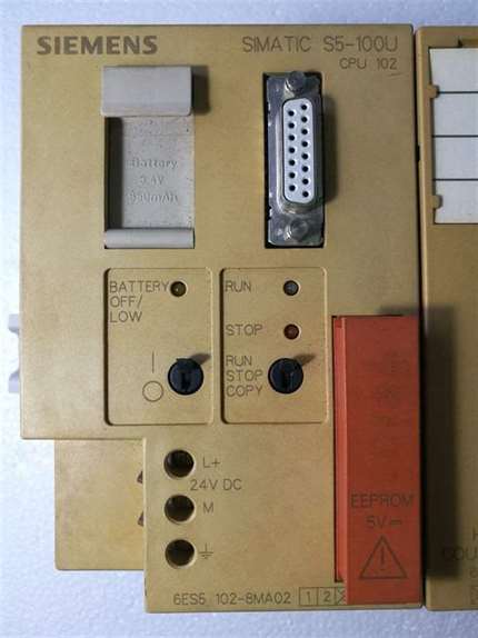 Siemens Simatic S5-100U Module