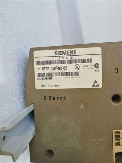 Siemens Simatic S5-100U Module