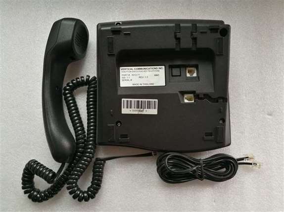 Vodavi 3012-71 8 Button Executive Key Telephone