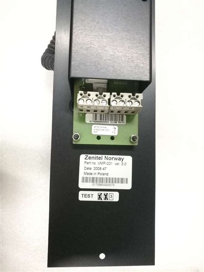 Zenitel VMP-221 Telephone Ver:3.0