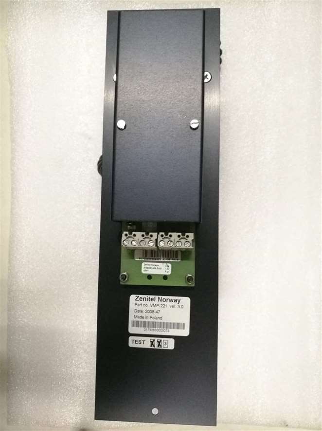 Zenitel VMP-221 Telephone Ver:3.0