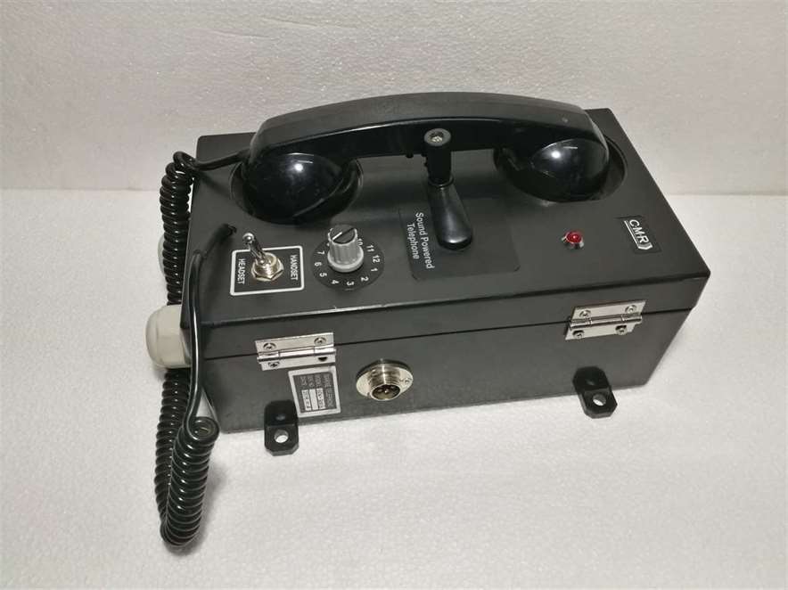 C.M.R SSW-300B Marine Telephone