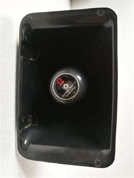 Sammi Sound TA-50B Horn Speaker