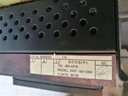 SKP 64/128H Power Supply