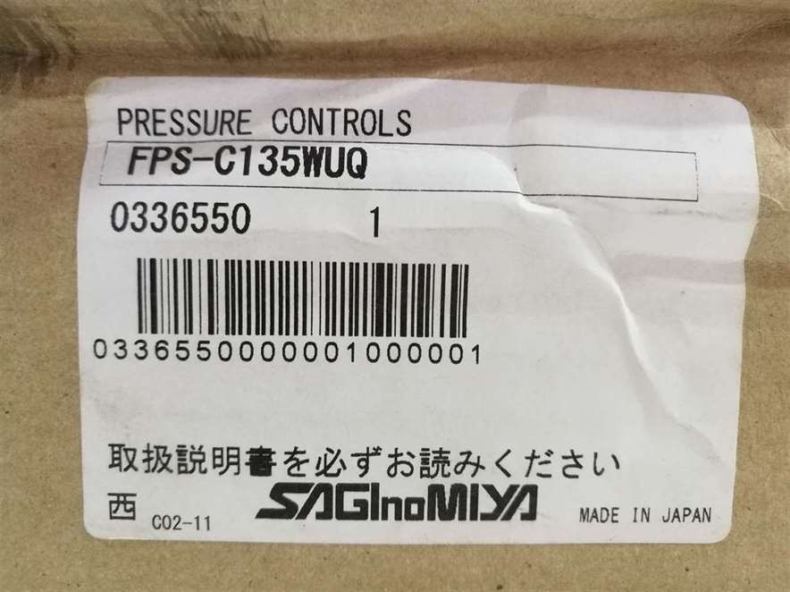 Saginomiya FPS-C135WUQ Pressure Switch