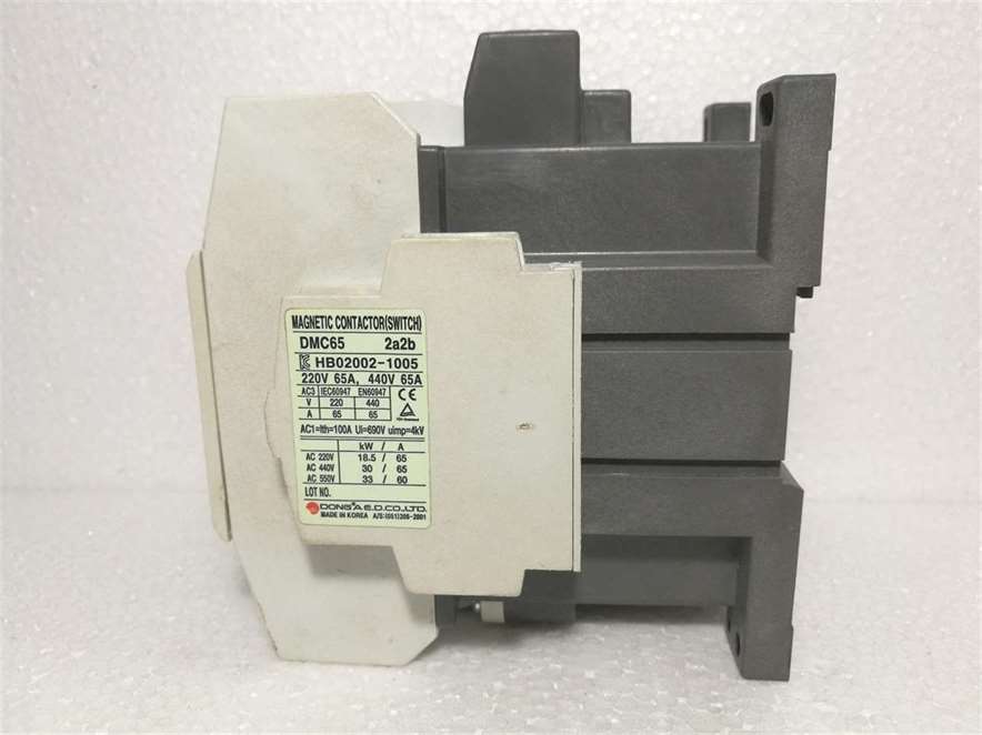 Dong-A DMC 65 Magnetic Contactor Switch