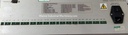 Jowa Cleantoil 2005 Oil Discharge Monitoring And Control System