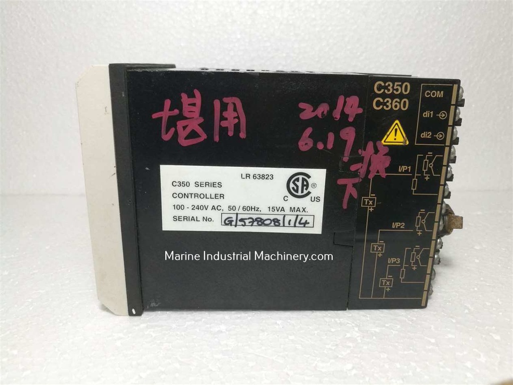 ABB Commander 250 Controller