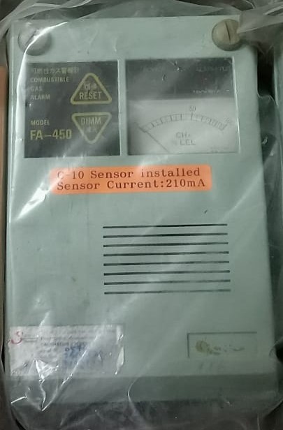 Komyo FA-450 Combustible Gas Alarm*