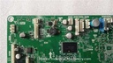 Panasonic PFUP1657ZA PCB Card*