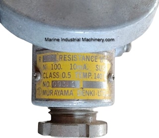 Muryama Denki R111 Resistance Bulb