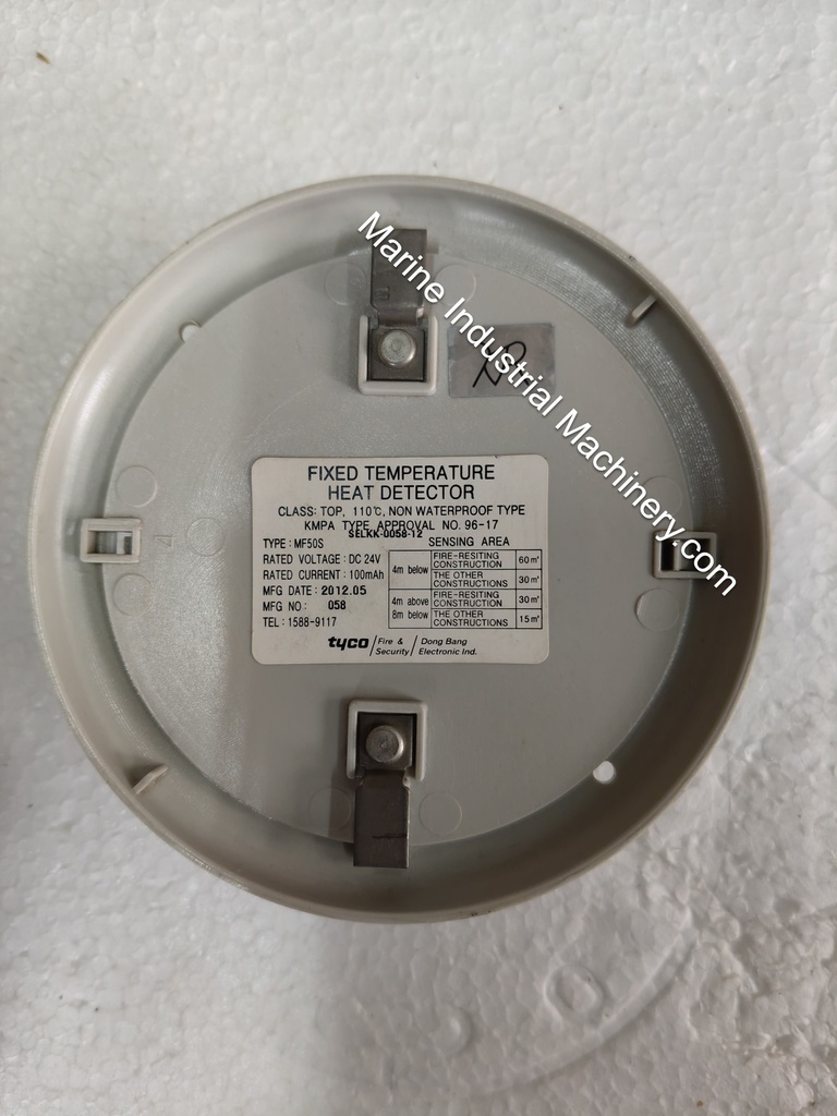 Tyco MF50S SELKK-0058-12 Fixed Temperature Heat Detector