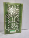 Hill Graham 301C001 Pcb Card