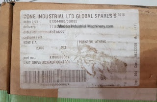 Kone KM88998G01 ADF/ADX Control Unit