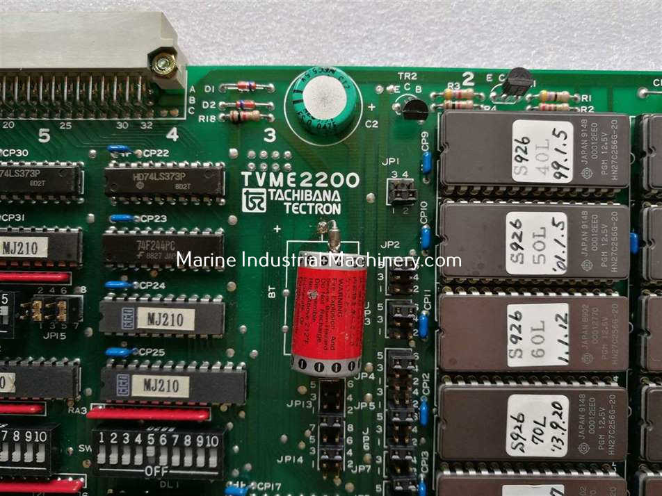 JRCS VMS-M04A ROM/RAM Module
