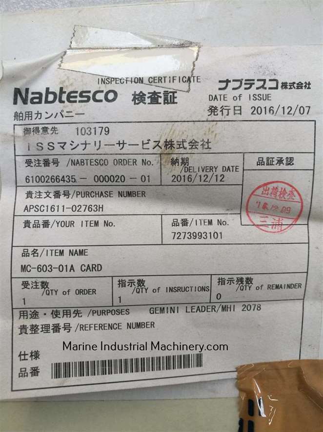Nabco MC-103-01A Pcb Card