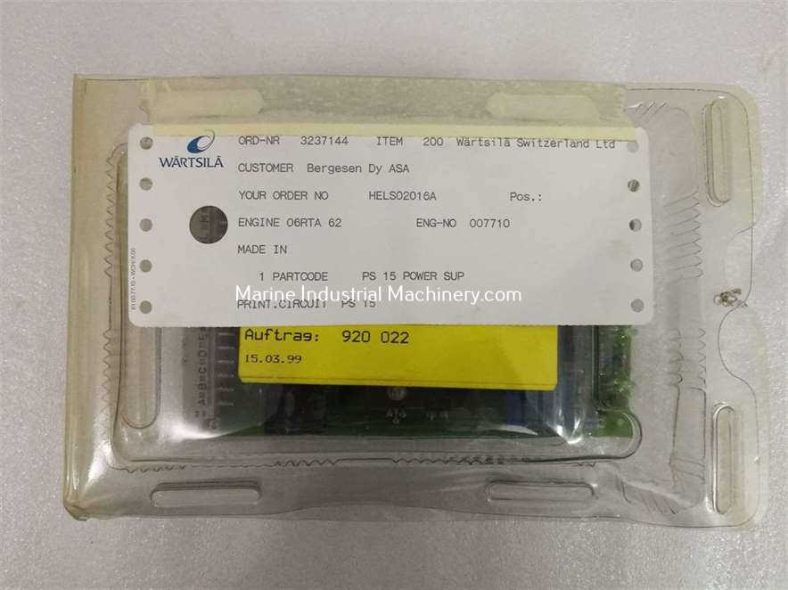 SULZER PS15/PS24 Power Supply