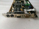 Vicon 891001 SBC Single Board Computer With RAM & CPU